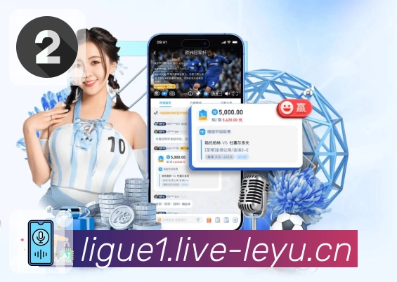 今日对决一览图由 leyu 制作完成。